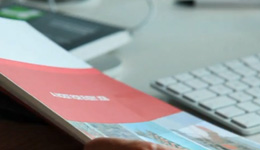 Fastback: Who uses it